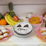 Il Bacio Di Capri 4* אנה קאפרי